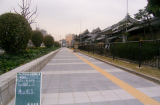 1号下京地区歩道整備工事　写真1
