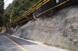 災害防除(国道367号)(その9)工事 写真1