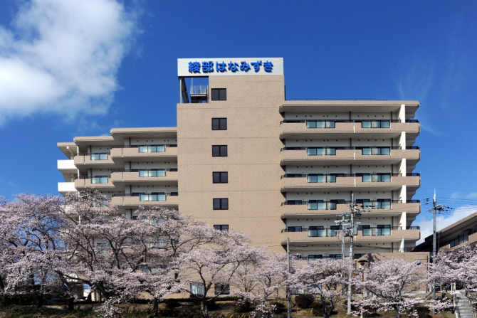 特別養護老人ホーム 綾部はなみずき 南館