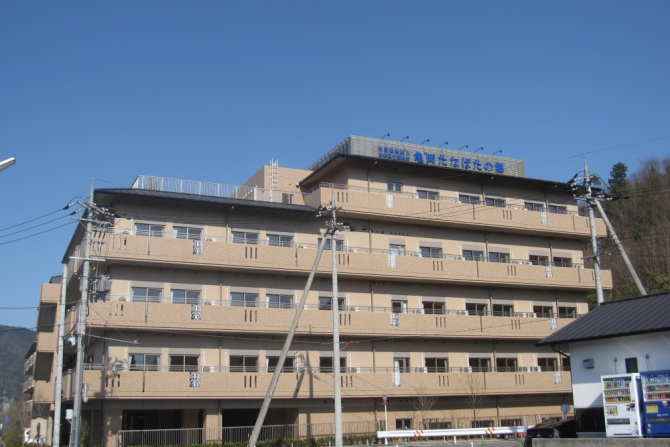 特別養護老人ホーム 亀岡たなばたの郷 すばる館