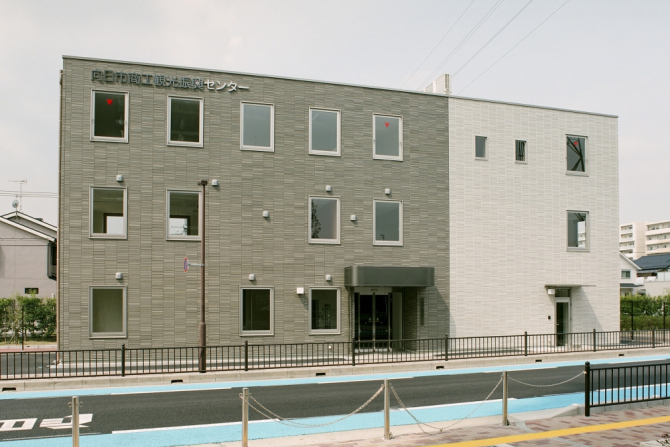 向日市商工振興センター