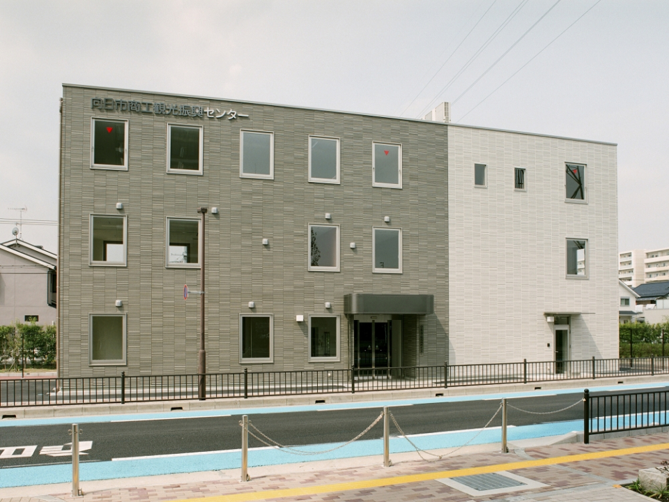 向日市商工振興センター 写真1
