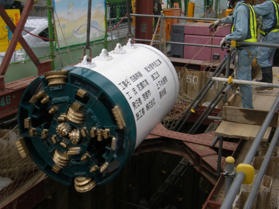 四条幹線配水管布設工事 写真1