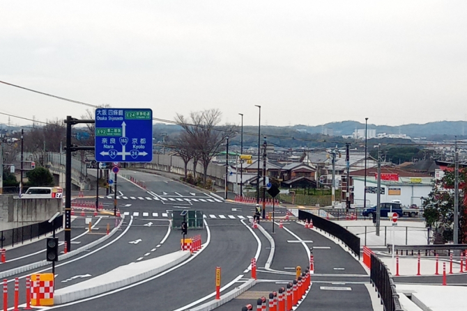 道路工事 | 長村組は総合建設業を通じ、京都から社会の発展に貢献する企業です