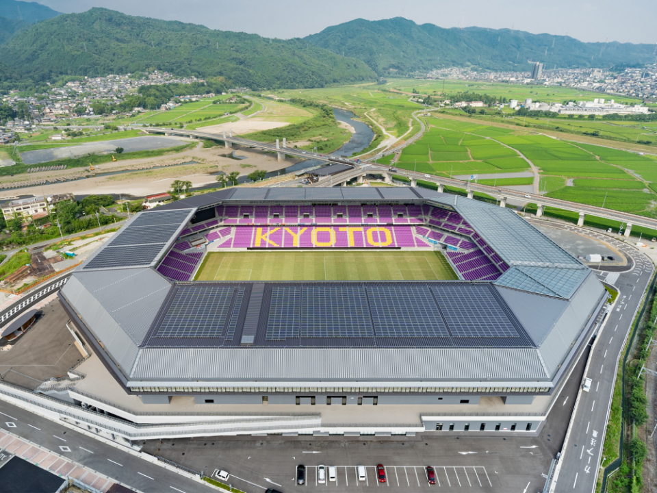 サンガスタジアム by KYOCERA 写真1
