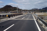新土師川橋他補修工事 写真1