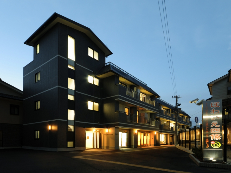 ほわいえ四條 写真2