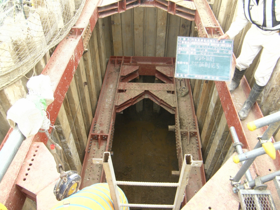 四条幹線配水管布設工事 写真2