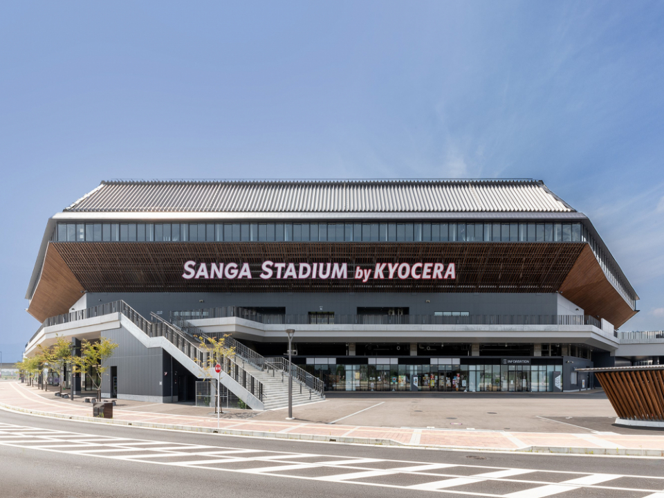 サンガスタジアム by KYOCERA 写真2