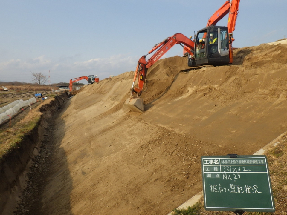 木津川上狛下流地区堤防強化工事　写真3