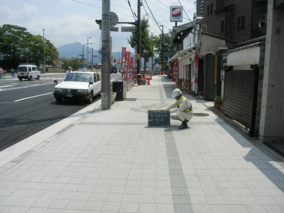 電線共同溝新設工事 写真3