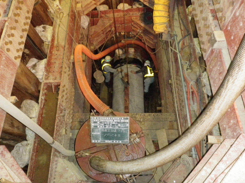 四条幹線配水管布設工事 写真3