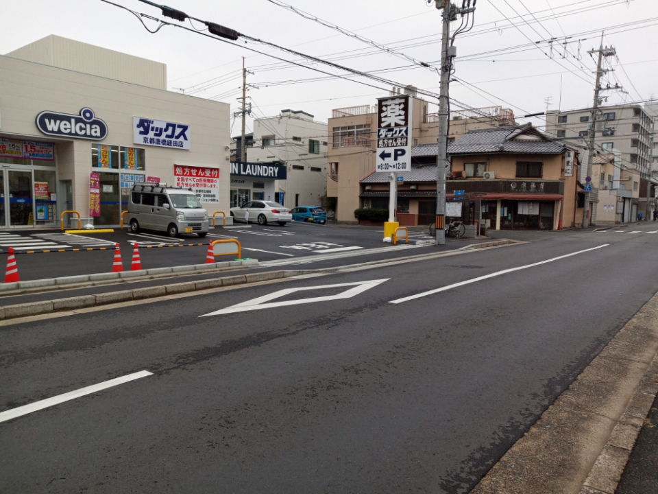 西ノ京排水区吉祥院幹線公共下水道管更生工事 写真3