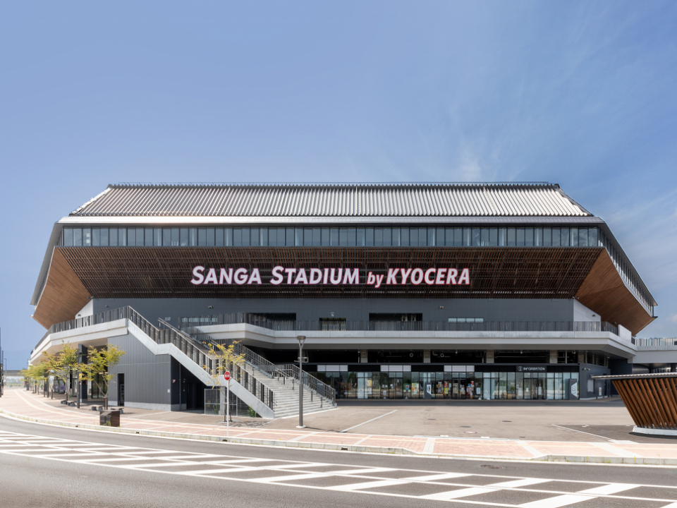 サンガスタジアム by KYOCERA 写真3