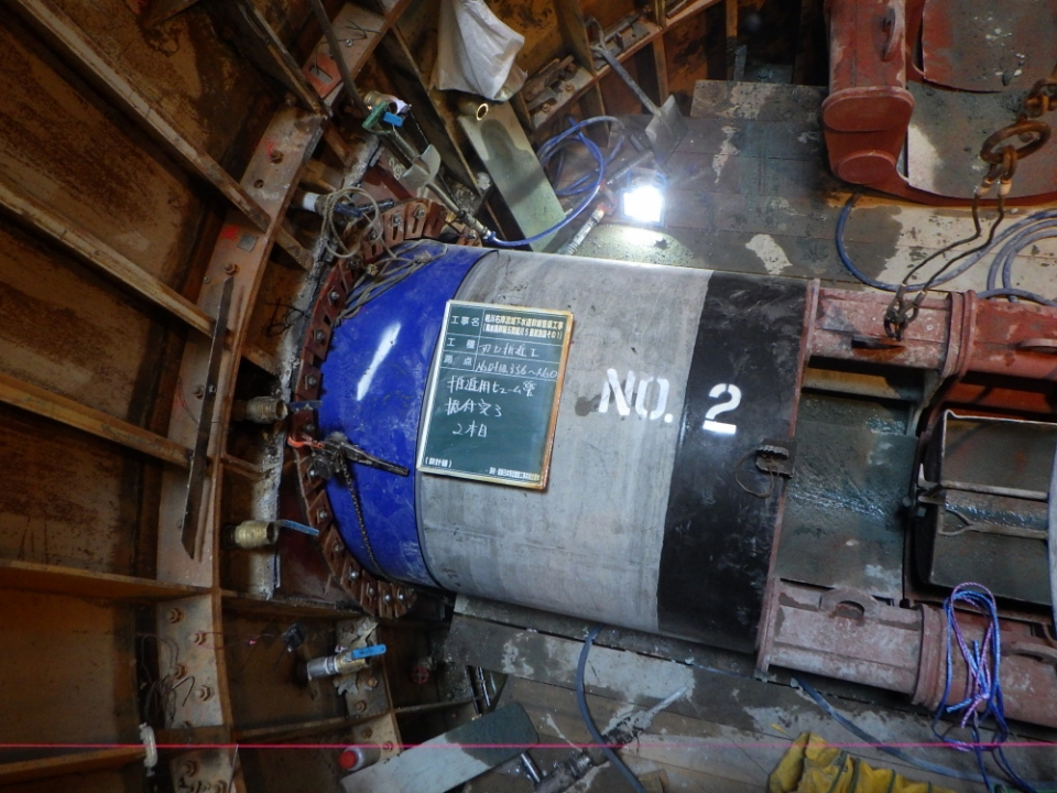 桂川右岸流域下水道幹線管渠工事(雨水南幹線五間堀川5接続施設その1) 写真4