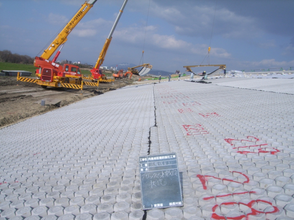 向島地区堤防強化工事 写真5