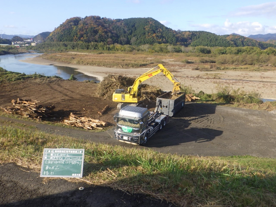 南有路地区他河道整備工事 写真5