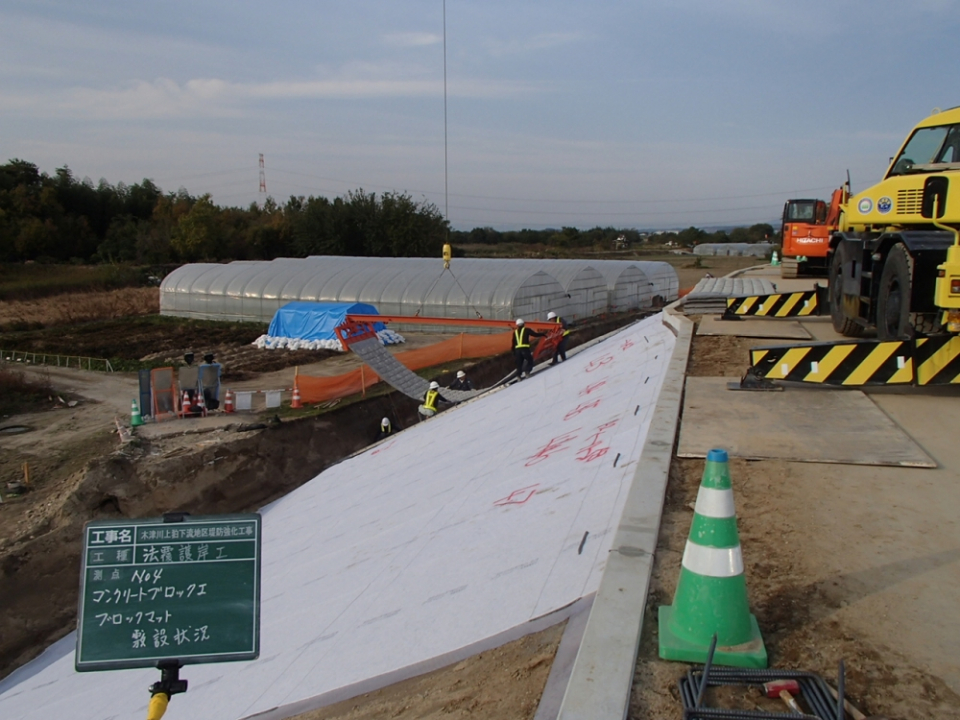 木津川上狛下流地区堤防強化工事　写真6