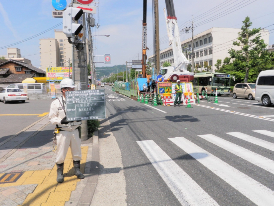 四条幹線配水管布設工事 写真6