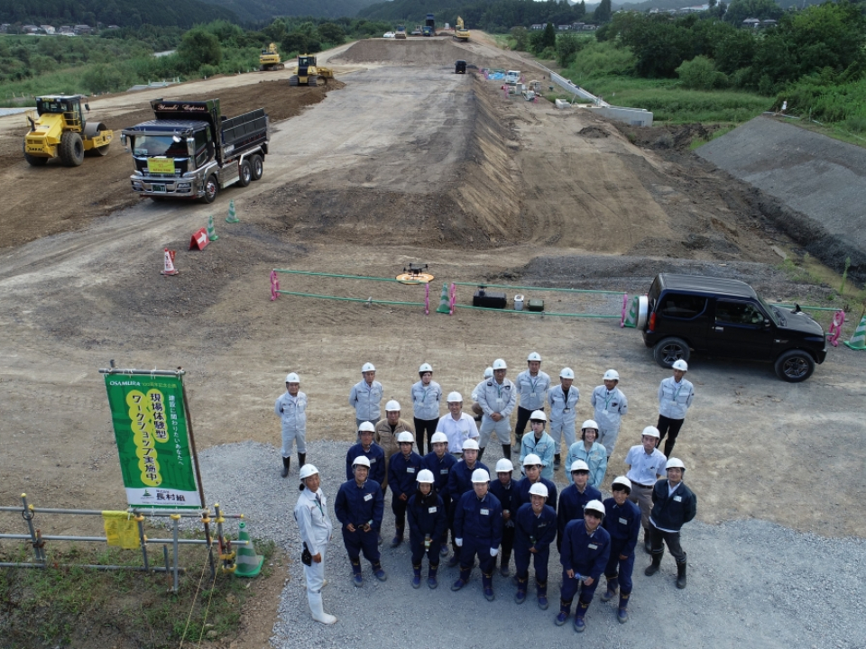 阿良須地区引谷川築堤工事 写真6